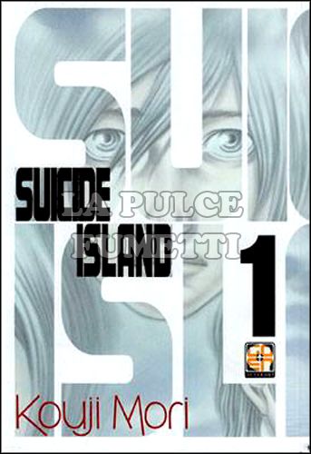 NYU COLLECTION #    26 - SUICIDE ISLAND 1